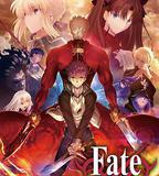 命運之夜 無限劍制 第二季