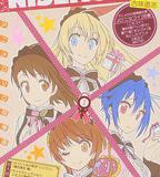 僞戀OAD：兼職/酒後吐真言