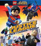 樂高DC超級英雄：正義聯盟之末日軍團的進攻