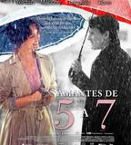 愛情限時戀未盡