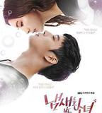 看見味道的少女