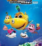 潛艇總動員5：時光寶盒