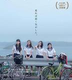 我們的追星之路