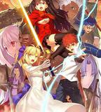 命運之夜 無限劍制 Sunny Day