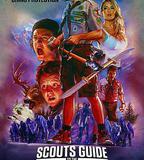 童軍手冊之殭屍啓示錄