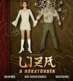 狐仙麗莎煞煞煞