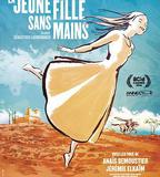 無手的少女