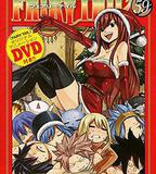 妖精的尾巴OAD10：妖精們的聖誕節