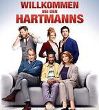 歡迎光臨哈特曼一家