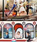 再一次快樂結局