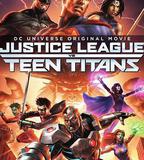 正義聯盟大戰少年泰坦