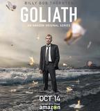 律界巨人 第一季