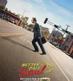 風騷律師 第二季