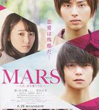 戰神：只是愛著你 電影版