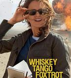 威士忌、探戈、狐步舞