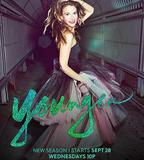 年輕一代 第三季