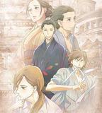 昭和元祿落語心中