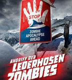 背帶短褲喪屍來襲