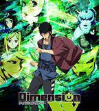 Dimension W ~維度戰記~