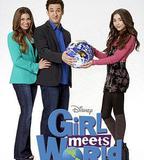 女孩成長記 第三季