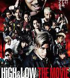 熱血街區電影版