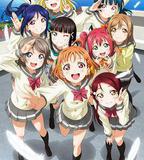 LoveLive! Sunshine!!