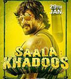 拳擊少女和爆瘋大叔