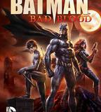 蝙蝠俠：血脈恩仇