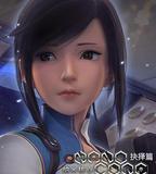 納米核心 第二季