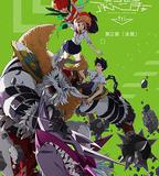 數碼寶貝大冒險tri. 第2章：決意