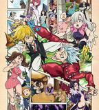 七大罪 聖戰的預兆