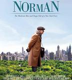 諾曼