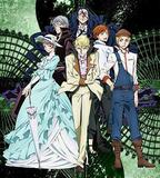 文豪野犬 第二季