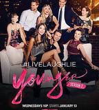 年輕一代 第二季