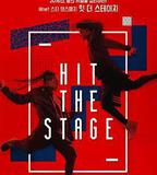 Hit the Stage