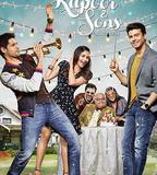 卡普爾家的兒子們