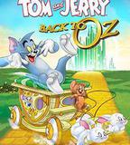 貓和老鼠：回到奧茲
