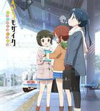 黃金拼圖 Pretty Days