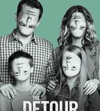 一路繞行 第一季