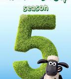 小羊肖恩 第五季