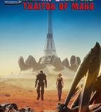 星河戰隊：火星叛國者