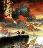 琅琊榜之風起長林