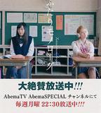 兩個人的獨角戲