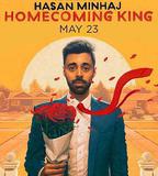 哈桑·明哈傑：返校之王