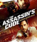 刺客密碼