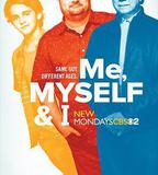 在下、鄙人和我