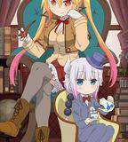 小林家的龍女僕：小林家的OO龍