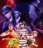 黑白來看守所 第二季