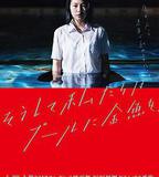 就這樣，我們把金魚放入了泳池