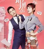 職場是個技術活